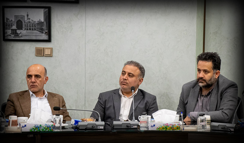 نشست هم اندیشی جایزه ملی تعالی و پیشرفت در بنیاد بهره وری موقوفات آستان قدس رضوی