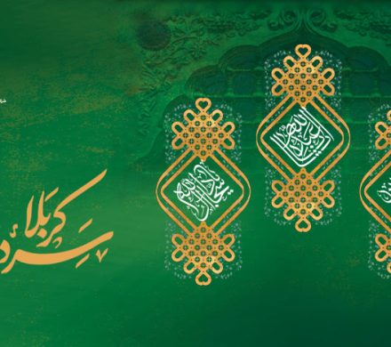 فرارسیدن اعیاد شعبانیه را خدمت شما گرامیان تبریک عرض می نماییم.