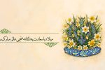 میلاد با سعادت امام زمان (عج) مبارک باد.