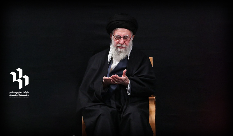 شهادت مظلومانه رهبر معظم انقلاب اسلامی آیت‌الله العظمی سیدعلی خامنه‌ای(ره) تسلیت می‌گوییم.