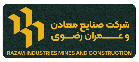 شرکت صنایع معادن و عمران رضوی