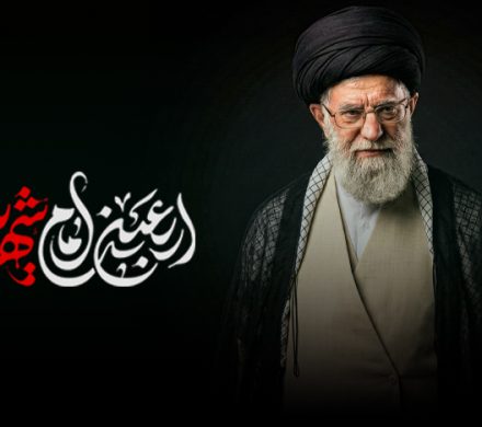 اربعین امام شهید
