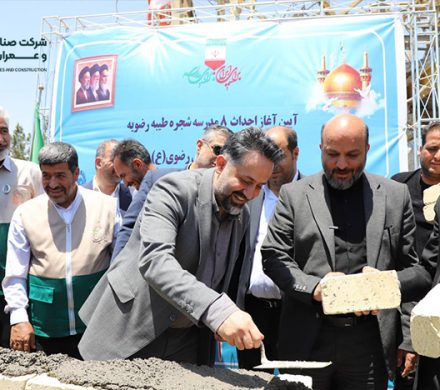 آغاز احداث ۸ مدرسه «شجره‌طیبه»