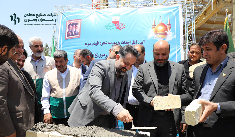 آغاز احداث ۸ مدرسه «شجره‌طیبه»