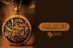 شهادت امام سجاد(ع) تسلیت باد