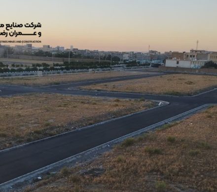 اتمام عملیات اجرایی آسفالت پروژه ۳۲ هکتاری اراضی حر در مشهد