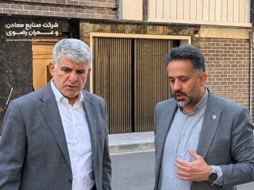 بازدید معاون شرکت‌های بنیاد رضوی از پروژه‌های سرمایه‌گذاری
